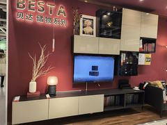 -宜家家居(哈尔滨商场店)