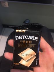 -17.壹柒·美学高定空间
