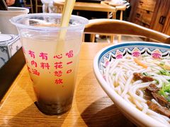 秘制绿豆汤-鑫花溪牛肉米粉(人民广场店)
