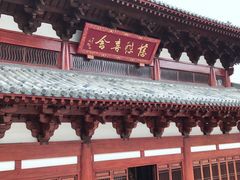 -径山寺