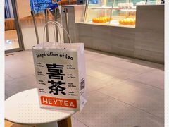 -喜茶(杭州滨江宝龙店)