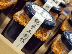 -清真伊香蘭餐厅