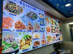 -来之顺海鲜菜馆·青岛菜·始于1993(栈桥店)