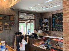 -乌村