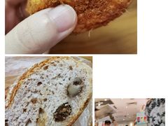 -BreadTalk面包新语·烘焙蛋糕(五羊邨店)