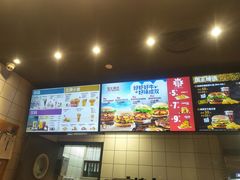 -汉堡王(兰州中心店)