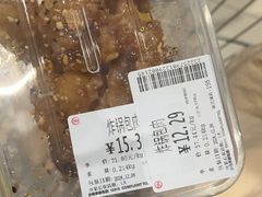 -永辉超市(新郑龙湖锦艺城店)