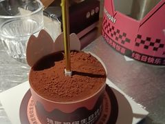 -烤匠麻辣烤鱼(青羊万达店)