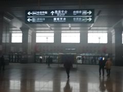 -长春西站