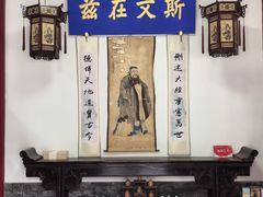 -莲池书院博物馆