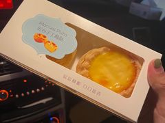 两粒装蛋挞-科林街(二七万达金街店)