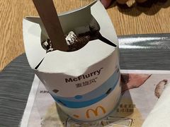 -麦当劳(东苑丽宝商业广场店)