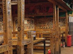 -包装马车·韩国料理·포장마차