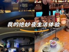 -MM·五声·音乐人与调酒师(西安路店)