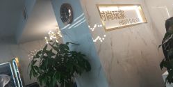 -时尚玩家发型设计