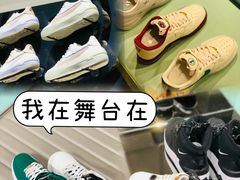 -NIKE KICKS LOUNGE体验店(北京新中关店)