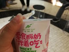 -全家便利店(金鱼胡同店)