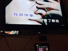 -歌迷量贩KTV(光彩市场店)
