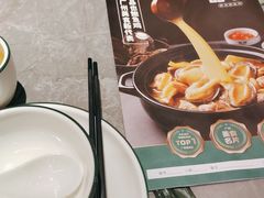 -品也·鲍鱼鸡火锅(皇庭广场店)
