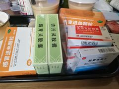 -上海中医药大学附属龙华医院(上南院区)