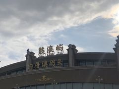 -八婆婆烧仙草(曾厝垵店)