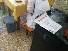 -慷富羊肉饸饹