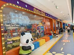-万达广场(宜宾店)