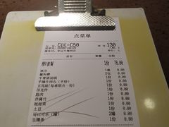 -幸运牛汕头小黄牛牛肉火锅(梅林店)