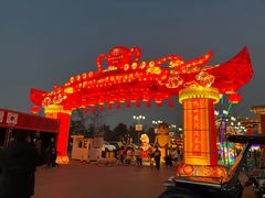-花园口旅游区