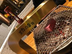 -黑牛の店·和牛烧肉(合生汇店)