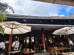 -尽善百年古院餐厅(王家老宅店)