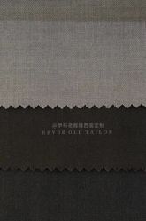 -伊布老裁缝西装礼服定制