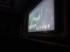 -纯K(打浦桥店)