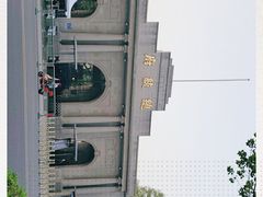 -南京中国近代史遗址博物馆(南京总统府)