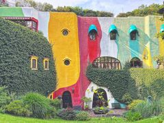 -三鹰之森吉卜力美术馆