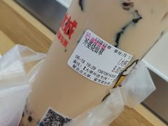 -蜜雪冰城(梅花园佳润广场店)