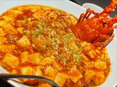 -拾宴(汇智国际商业中心店)