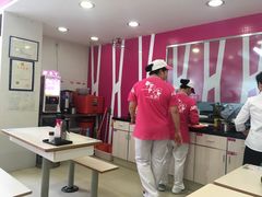 景观位-华辉拉肠(宝华店)