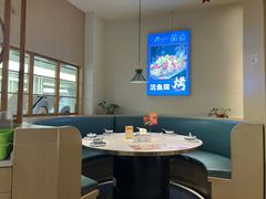 -萌渔·金牌蒜香烤鱼(临安万华广场店)