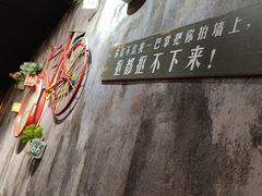 -老五烧烤(盘金华府总店)