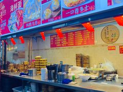 -恒兴发茶店(水巷口店)