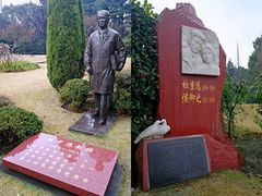 -宋庆龄陵园