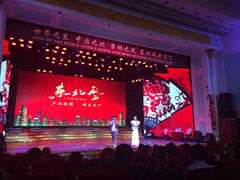 iphone_upload_pic-东北风阿厦剧院(民康路店)