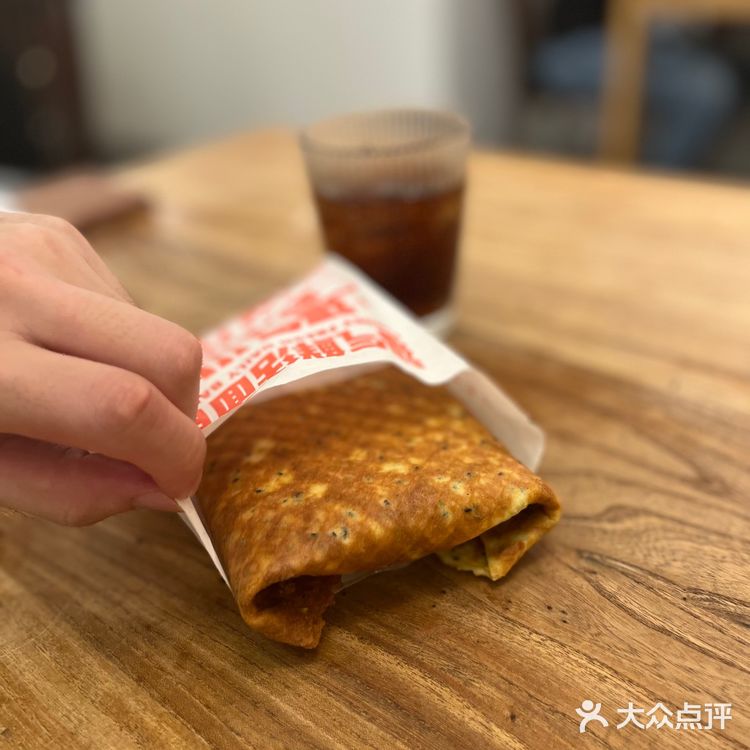 福气满满，“福”到根本停不下来！