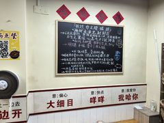 -明姨仔潮汕美食·碳炉猪脚·汕尾牛腩饭·起片鸡煲(起义路店)