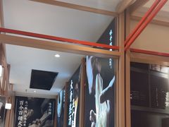 -味千拉面(泰州万达广场店)