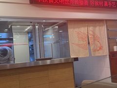 -东方饺子王(创始店)