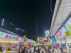 -大学城夜市