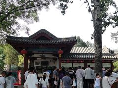 -千佛山风景名胜区