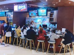 -西北杂粮筐手工面凉皮(来福士店)